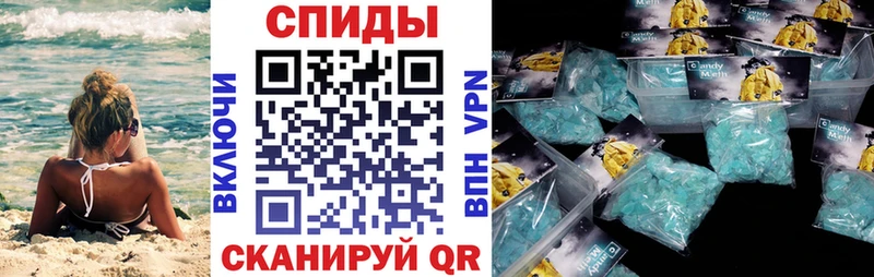 Амфетамин VHQ  Купить где  Липки 