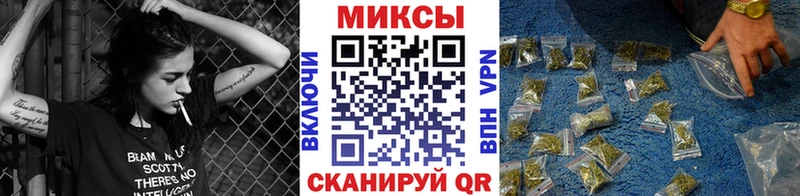 БУТИРАТ BDO  Купить  Липки 