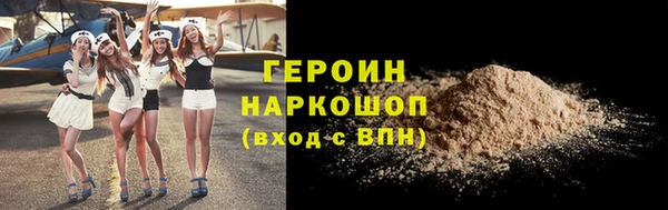 мяу мяу мука Армянск