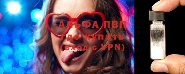 ешки Балабаново