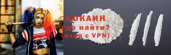 мяу мяу мука Армянск