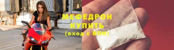 марихуана Баксан
