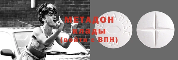 меф VHQ Балахна
