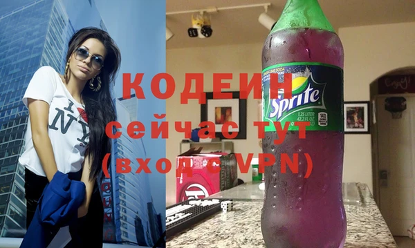 таблы Чекалин