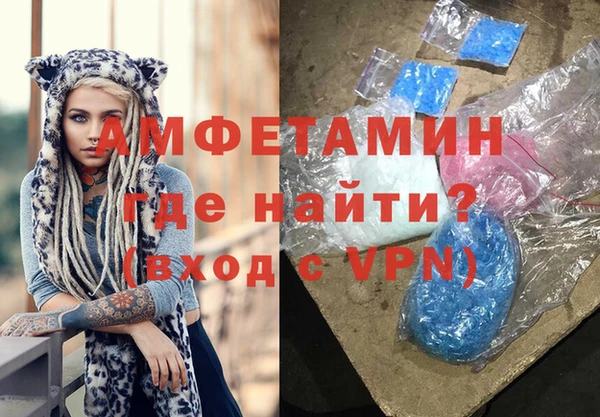 гашишное масло Арсеньев