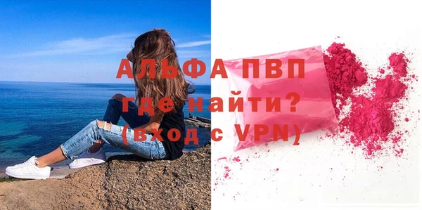 марихуана Баксан