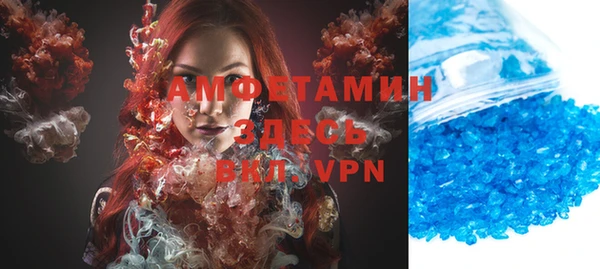 мяу мяу мука Армянск