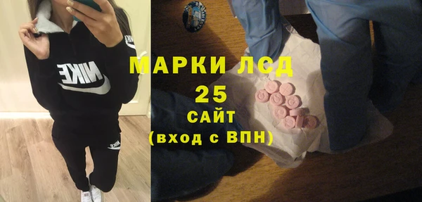 ешки Балабаново